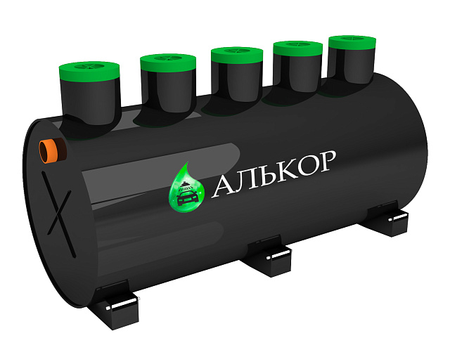 Септик для автомойки Алькор-1
