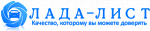 Лада-Лист