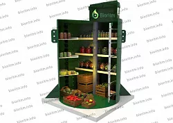 Пластиковый погреб 7