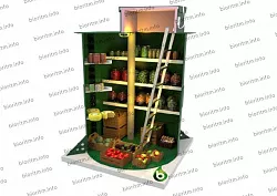 Пластиковый погреб 1