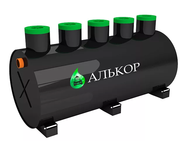 Септик для автомойки Алькор-2