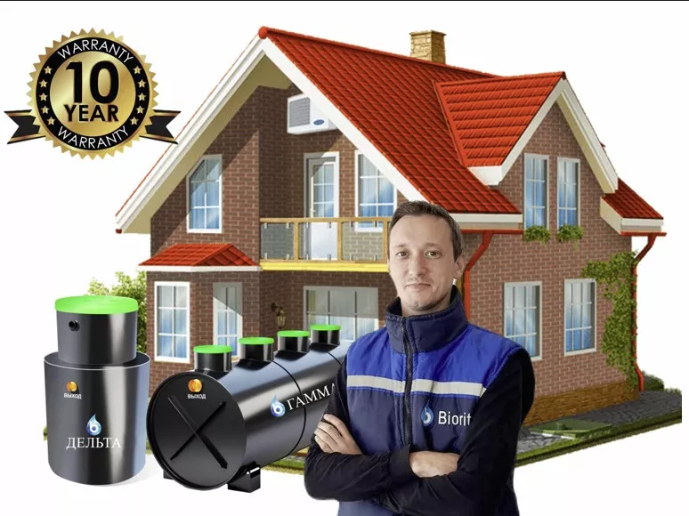 Инженер